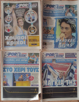 Sportime