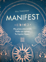 Manifest