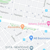 ΠΟΙΟΣ ΤΡΙΤΟΣ ΔΡΟΜΟΣ;