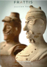 Frattis auction house 78η Δημοπρασία