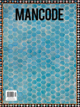 Mancode, Τεύχος 51, Μάιος 2026