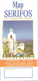 Map of Serifos The hospitable island