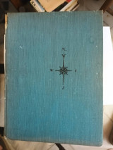 Hammond:s New Supreme World Atlas Παγκόσμιος Ατλας