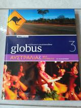 Globus Ταξιδιωτική Εγκυκλοπαίδεια: Αυστραλία & Νέα Ζηλανδία σε 10 διαδρομές