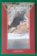 The Monuments of Prespes