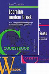 Learning Modern Greek: As a foreign second language a communicative approach