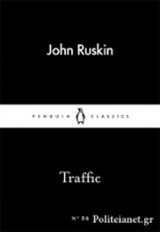 Traffic