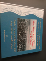 Ημερολόγιο 2008- Μουσείο Μακεδονικού Αγώνα