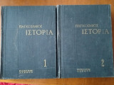 Παγκόσμιος Ιστορία 2τομο παπυρος λαρους 1966