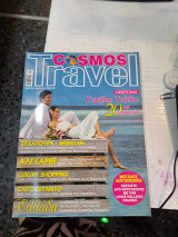 Cosmos travel μαρτιος - μαιοσ 2009