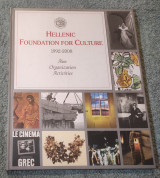 Hellenic Foundation of Culture 1992-2008
