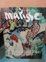 Matisse