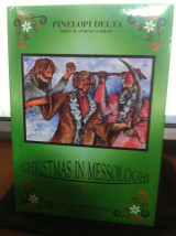 Christmas in Messologhi
