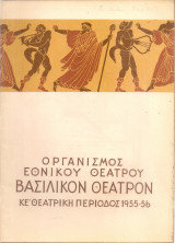 Το ζωντανό πτώμα
