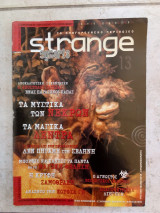Strange #13