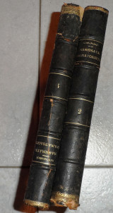 Μαθηματα δραματολογιας 1897/1898 τομοι 1+2 σαιμαρκου γιραρδινου