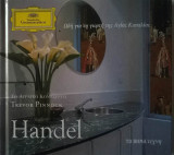 Handel: Ωδή Για Τη Γιορτή Της Αγίας Καικιλίας, Σειρά το Βήμα Τέχνη, Τόμος 13