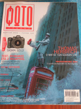 Φωτογράφος ετους 2004 Τευχος 123
