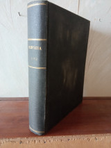 Περιοδικό Η Σκοπιά Τόμος 1964