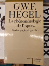La phénoménologie de l'esprit
