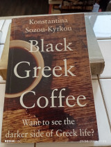 Black Greek coffee.