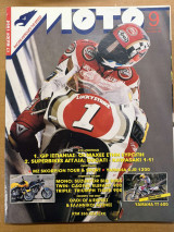 Moto τεύχος 107