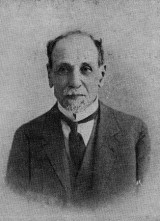 Εγχειρίδιον Βυζαντινής Ιστορίας - Πρώτη Έκδοση 1906-