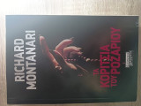 Τα κορίτσια του ροζαριου