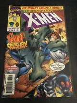 Uncanny X-Men #247