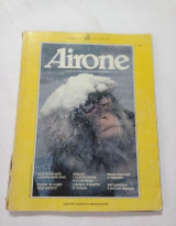Περιοδικό Airone No 20 Δεκέμβριος 1982