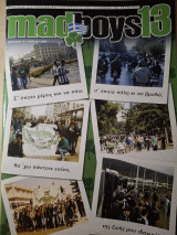 Madboys13,Τευχος 45
