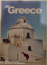 To Greece - SeaJets - Cyclades Islands