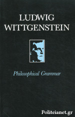 Philosophical Grammar