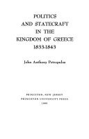 Politics and Statecraft in the Kingdom of Greece
