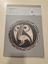 Aesthetics of Islamic Ornament in the Sixteenth Century: Ottoman-Safavid Visual Conversations