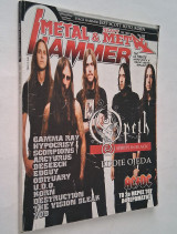 Metal Hammer Τεύχος 250 10/2005