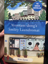 Yeaonnam-dong’s smiley laundromat
