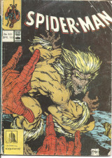 Spider man τευχος 521