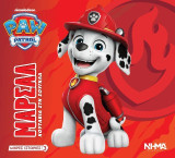 Paw Patrol - Μάρσαλ: Κουτάβια στη ζούγκλα