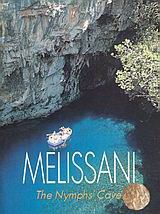 Melissani: The Nymph's Cave