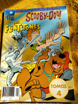Scooby-Doo & The Flintstones 7 ,τόμος4,Δεκεμβριος 2002