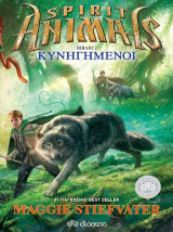 Spirit Animals: Κυνηγημένοι