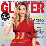 Miss Glitter Φεβρουάριος 2019