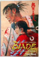 Blade of the Immortal Vol. 14 Last Blood