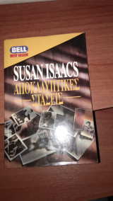 Αποκαλυπτικές Στάσεις