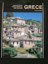 Grece Arcitecture Traditionnelle des Balkans