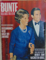 Bunte Illustriert τεύχος 48 έτος 1968 Κωνσταντίνος, Άννα Μαρία