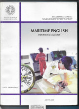 Maritime English : For the 1st Semester