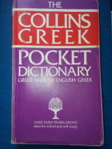 Collins Greek Pocket Dictionary