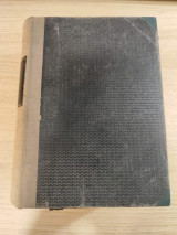 Περιοδικό Θησαυρός των παιδιών 1932-1933